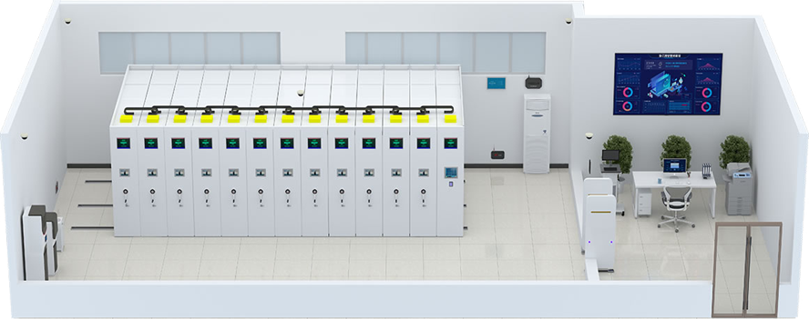 智慧檔案庫(kù)房